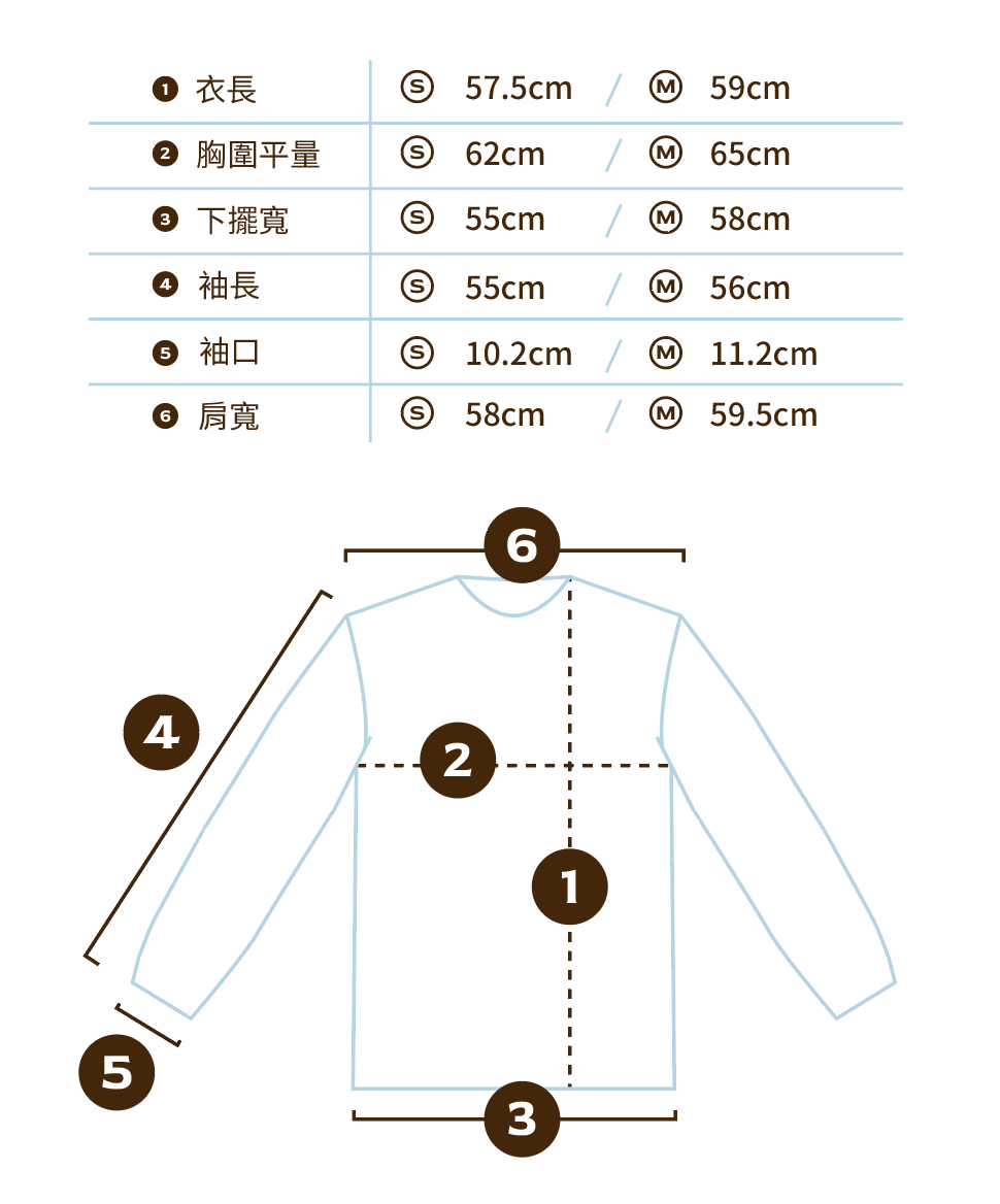 半門襟休閒長袖上衣