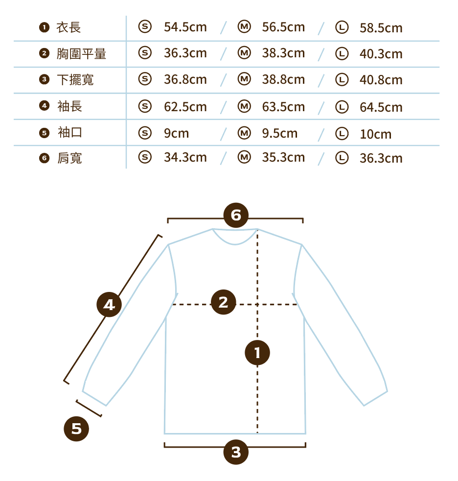 半拉鍊坑條長袖Bra Top