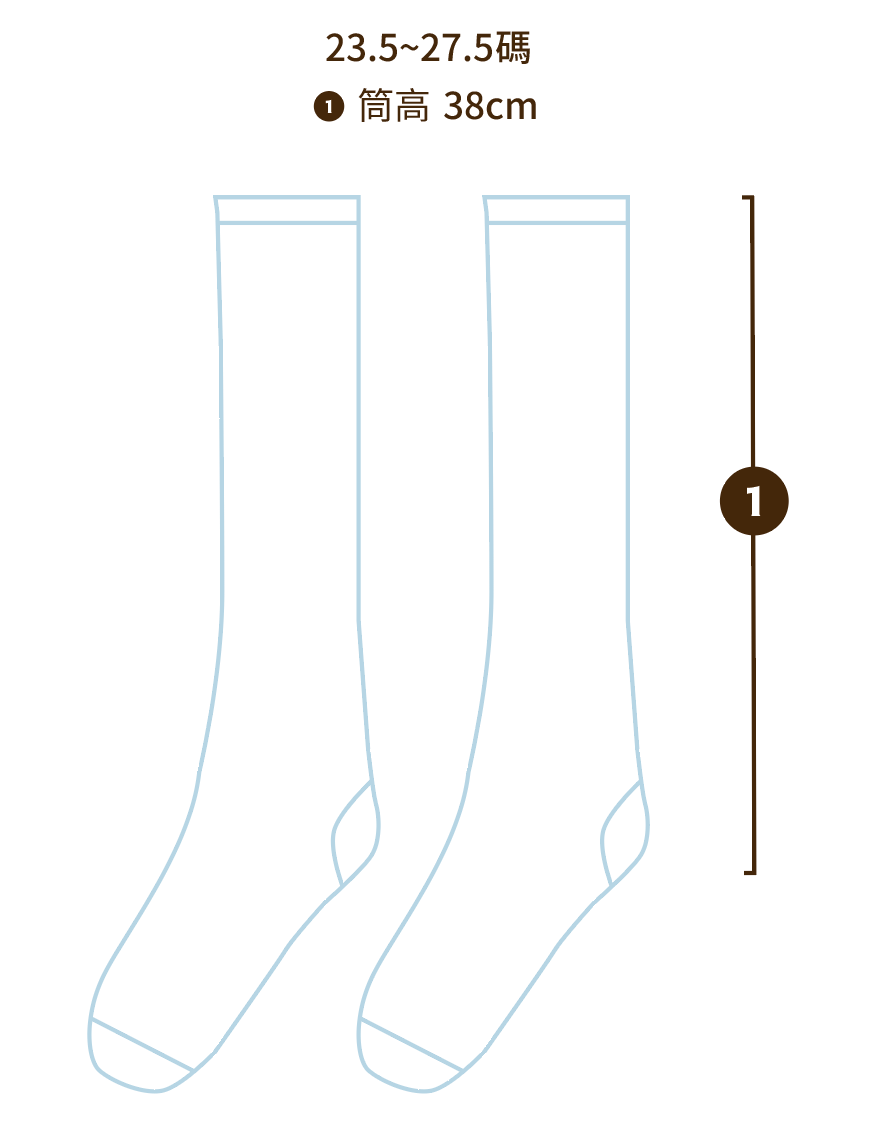 品牌經典長襪