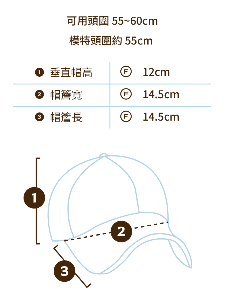 品牌刺繡棒球帽