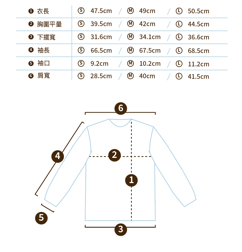 絨面保暖連帽外套