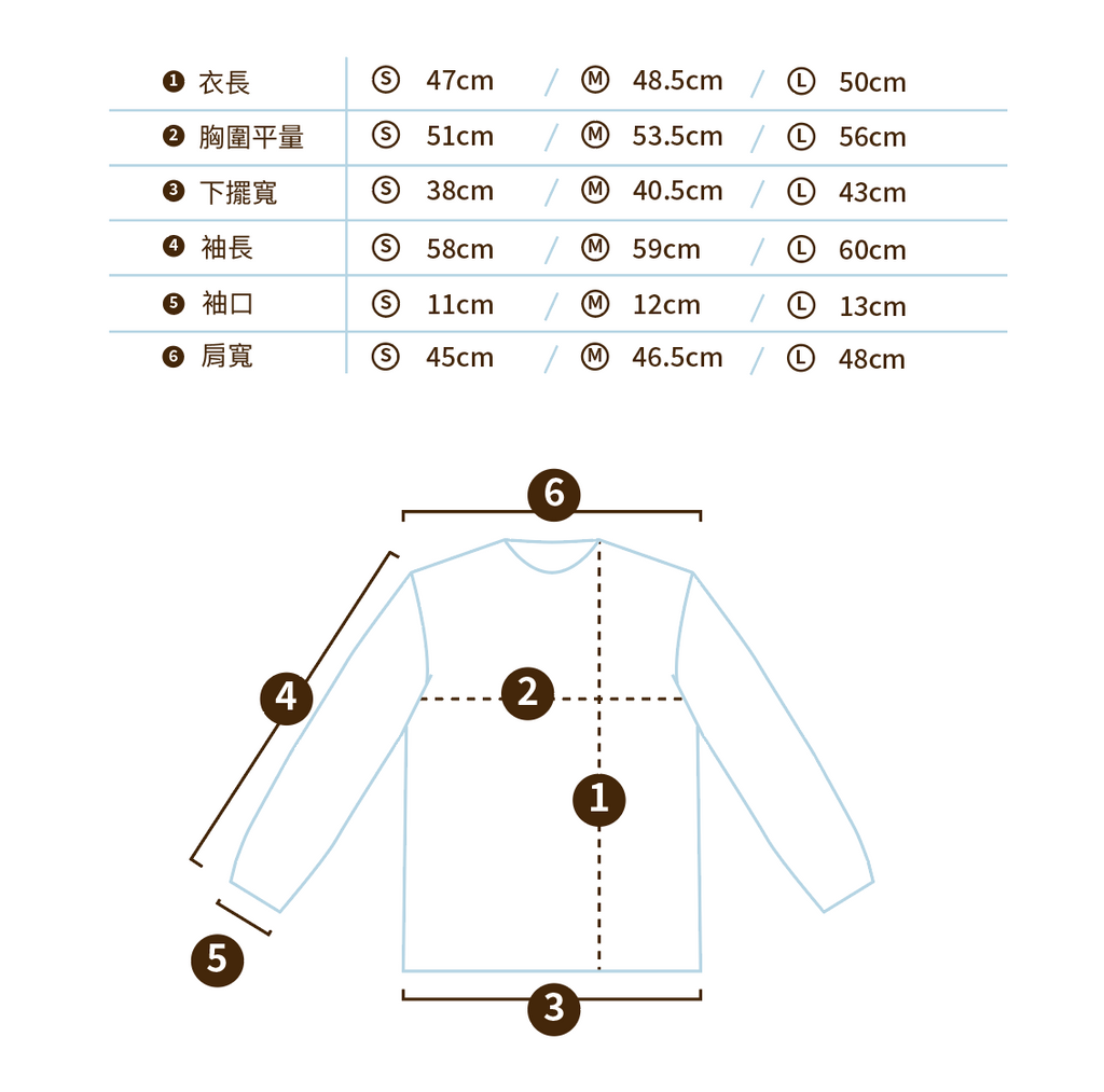 Cozy撞色連帽外套