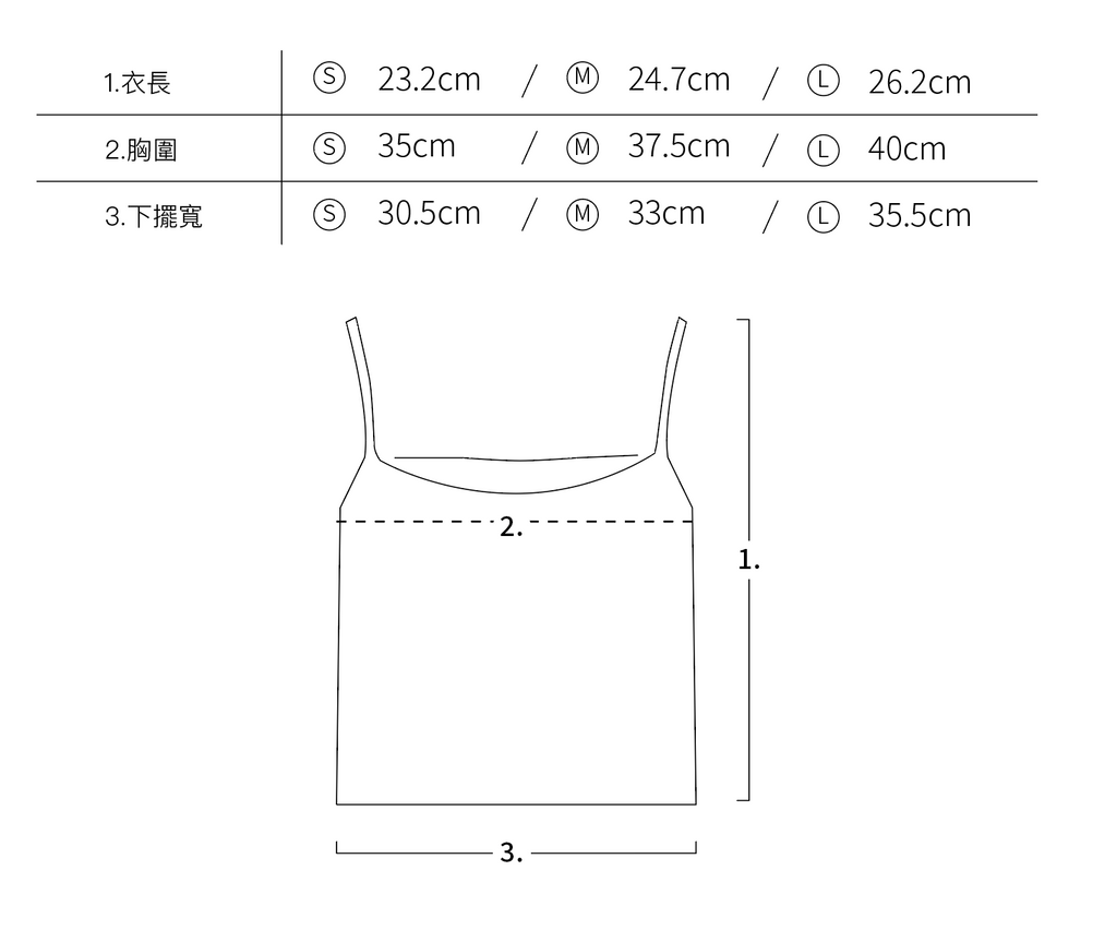 假兩件運動bra top -灰