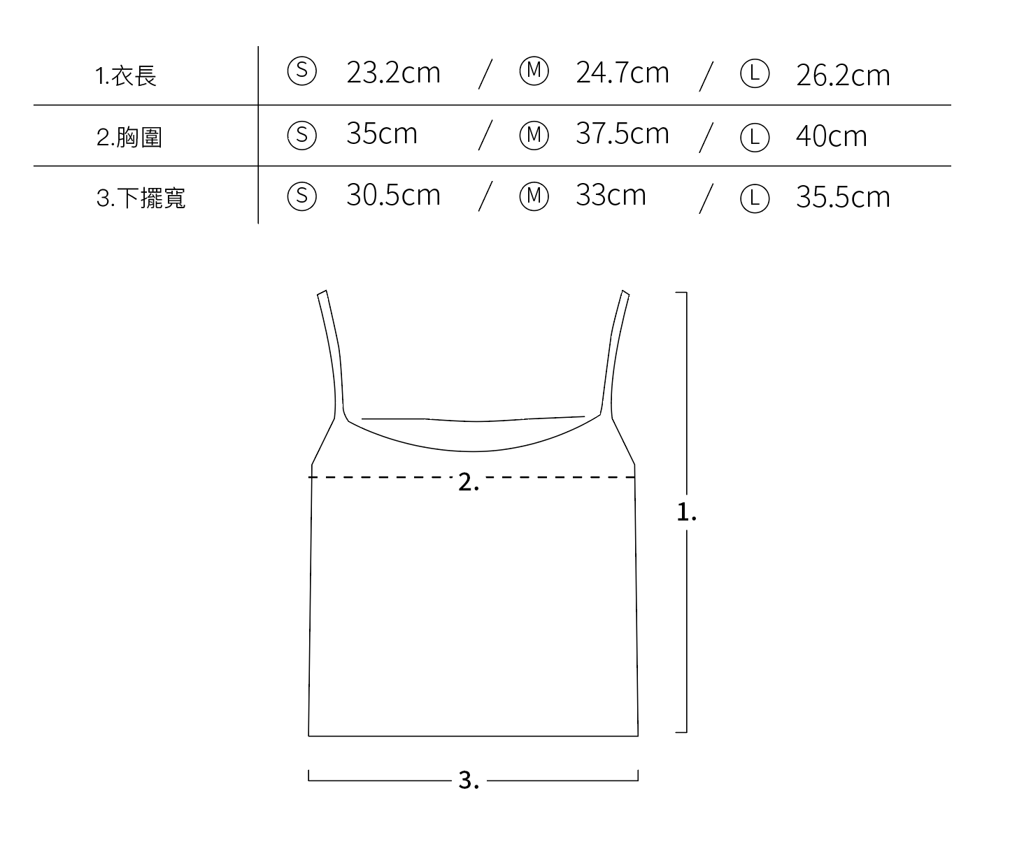 假兩件運動bra top -灰