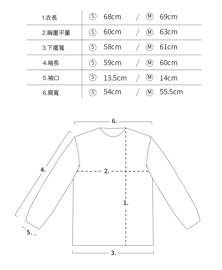 不易皺條紋襯衫 #黃
