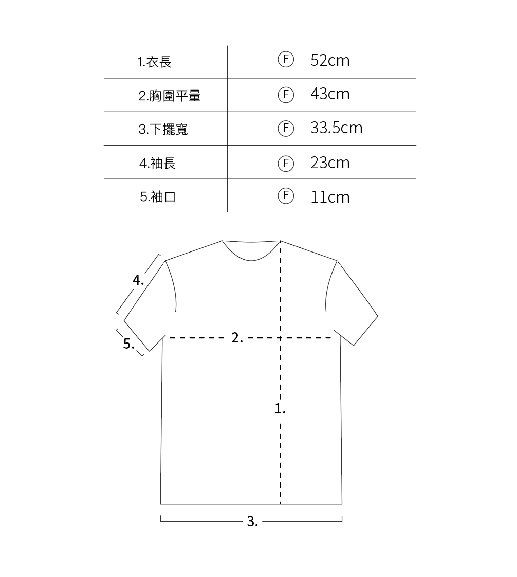 韓系透膚針織短袖上衣 - 灰