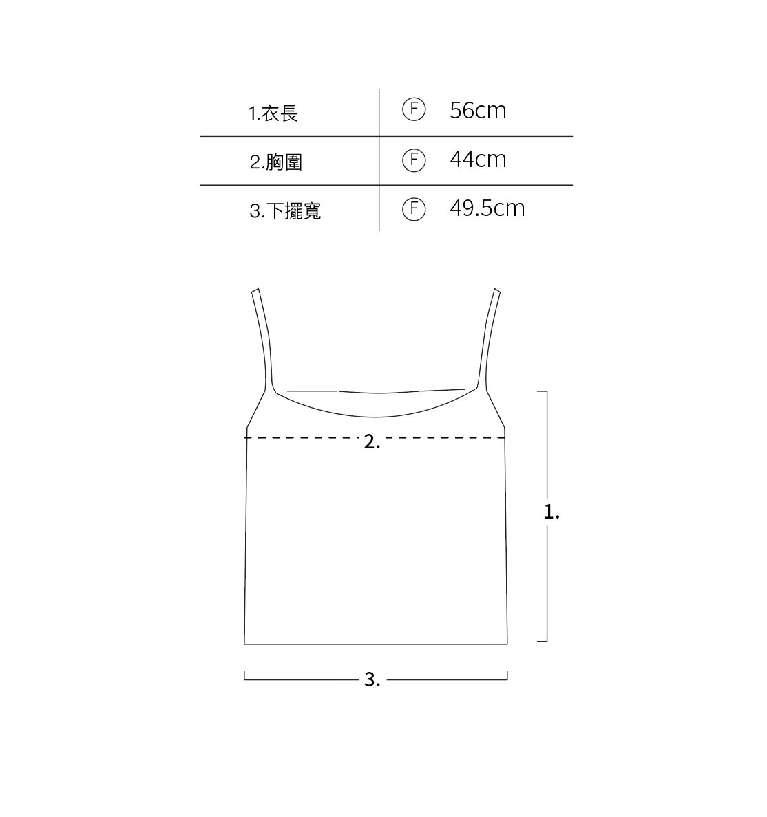 氣質V領綁帶無袖上衣 #白