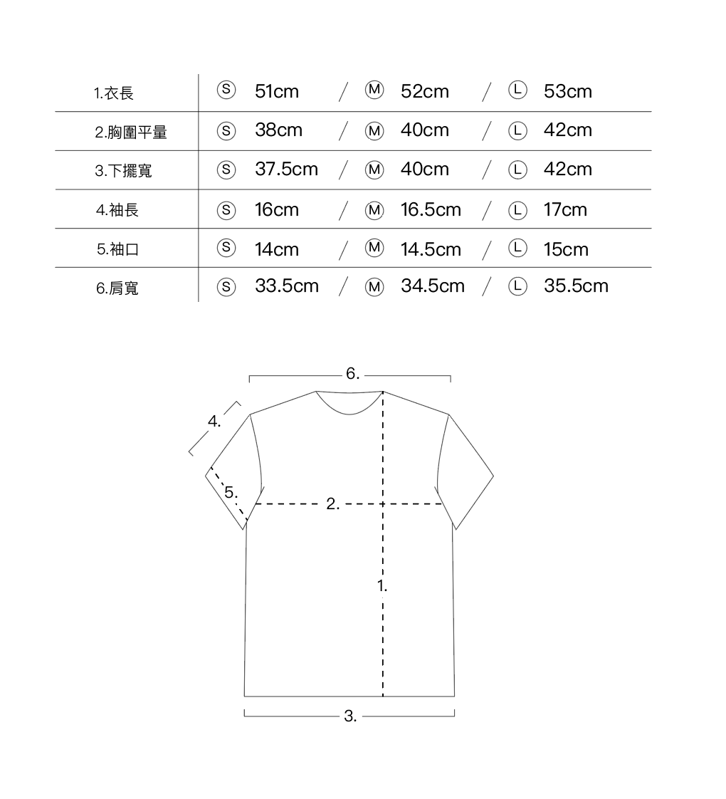 All fit top #深咖