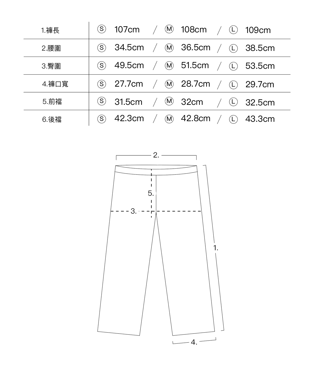 修身直筒純棉牛仔褲 #淺藍