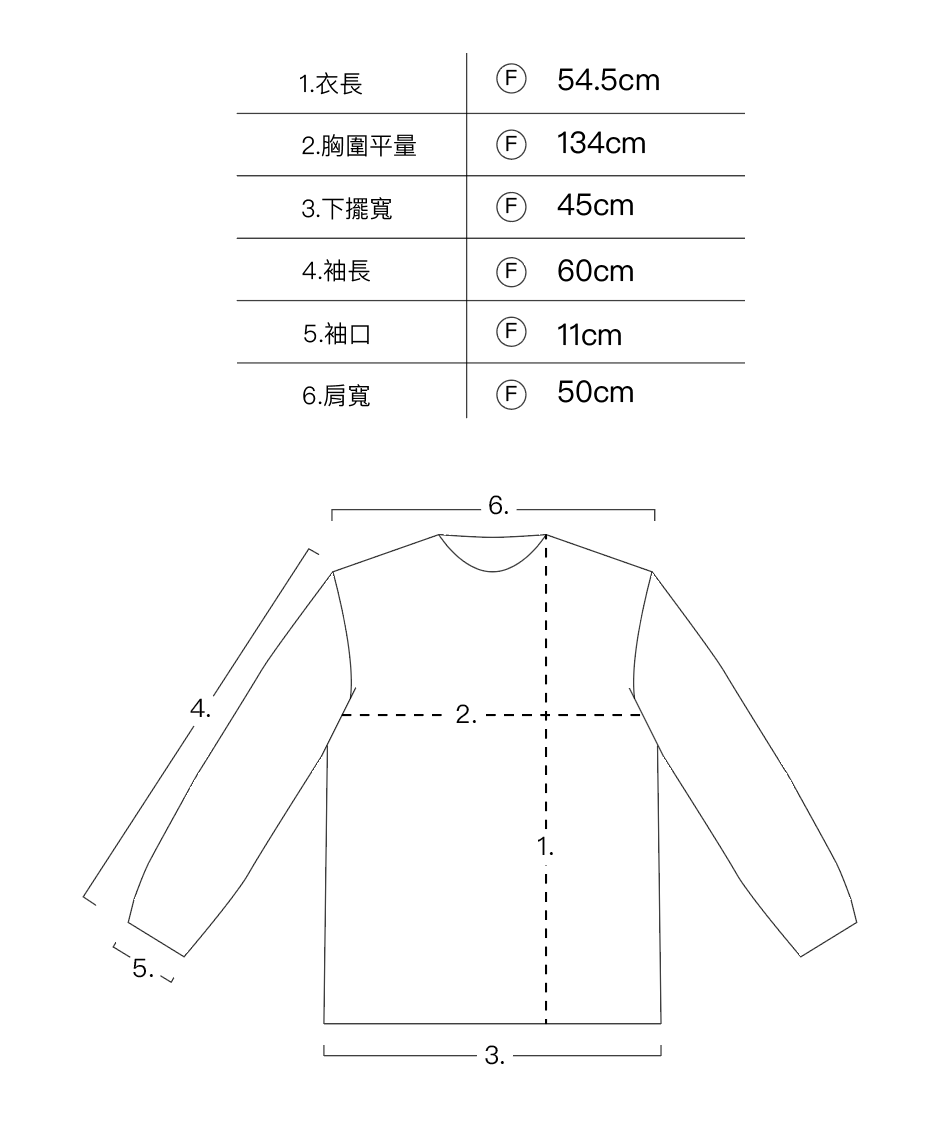 率性格紋雙向拉鍊外套 #黑白格